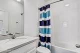385 Daniel Park Circle - Photo 24