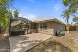 214 Argus Road - Photo 35