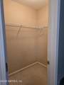 2349 Tigress Lane - Photo 12