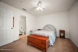 872 Black Cherry Drive - Photo 17