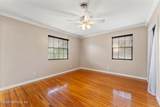 6310 Harlow Boulevard - Photo 13