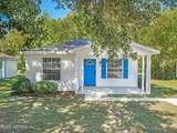 1615 Brook Forest Drive - Photo 1