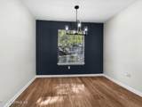 1615 Brook Forest Drive - Photo 9