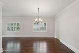 4361 Marquette Avenue - Photo 13