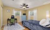 2087 Harvard Street - Photo 14