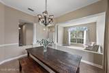3851 Fairbanks Forest Drive - Photo 6