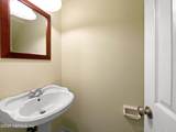 7620 Baymeadows Circle - Photo 13