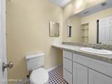 7620 Baymeadows Circle - Photo 14