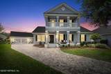 1761 Pepper Stone Court - Photo 1