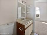 1604 Challenger Court - Photo 10