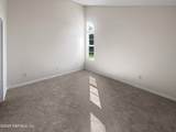 1604 Challenger Court - Photo 8