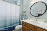 2152 Daylily Lane - Photo 18