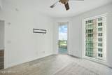 1431 Riverplace Boulevard - Photo 14