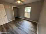 6070 Baltimore Avenue - Photo 19