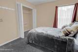 1558 Roseberry Court - Photo 34