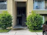 6860 Skaff Avenue - Photo 2