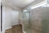 228 Thistleton Way - Photo 24