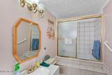 335 Carolina Street - Photo 21