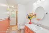 4518 Mountain Brook Lane - Photo 24