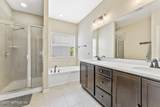 98 Mission Trace Drive - Photo 18