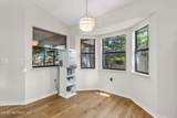 1604 Canterbury Rd Lane - Photo 8