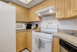99 Broad River Place - Photo 31