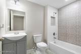 4717 Palmer Avenue - Photo 15