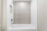 4717 Palmer Avenue - Photo 16