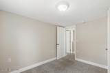4717 Palmer Avenue - Photo 19