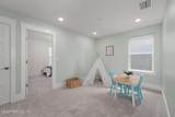 55 Rainbow Trout Lane - Photo 38