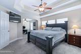 201 Saxxon Road - Photo 17