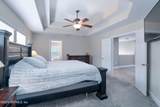 201 Saxxon Road - Photo 18
