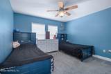 201 Saxxon Road - Photo 23