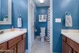 201 Saxxon Road - Photo 24