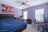 201 Saxxon Road - Photo 25
