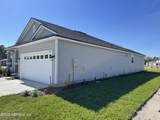 2672 Charmer Court - Photo 4