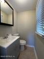 3262 Dignan Street - Photo 12