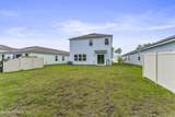 84 Caminha Road - Photo 22
