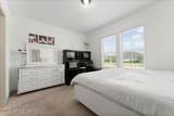 982 Oakland Hills Avenue - Photo 34