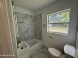 2209 Gillis Street - Photo 4