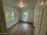 2209 Gillis Street - Photo 9