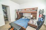 118 Fernbrook Drive - Photo 25