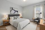 12301 Kernan Forest Boulevard - Photo 44