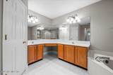 1800 Norway Drive - Photo 24