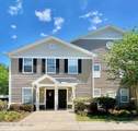 575 Oakleaf Plantation Parkway - Photo 2