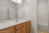 184 Pine Arbor Circle - Photo 56