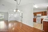 14110 Drakes Point Drive - Photo 9