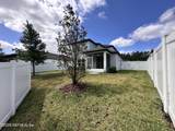 1116 Morgans Treasure Road - Photo 47