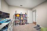 2032 Inwood Terrace - Photo 21
