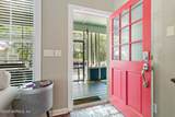 1783 Heather Street - Photo 13